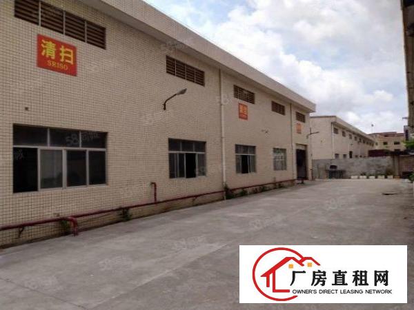 厚街新围新出厂房750平，带有消喷淋，线路齐全，交通方便