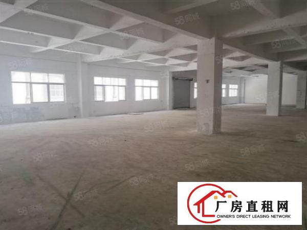  工业园区二楼1500平方厂房仓库出租有办公室和电梯光线通透