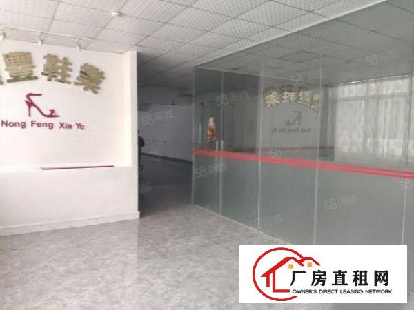  厚街新出楼上600平洁净车间，水电齐全带办公室厂房仓库出租