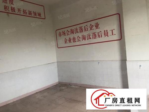  厚街沙田新出独门独院厂房1680平，价格优惠，交通方便