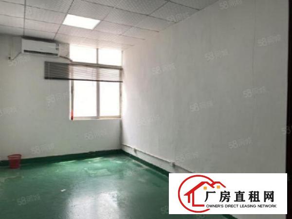  新塘原房东1500方楼精装修厂房出租，价格可谈