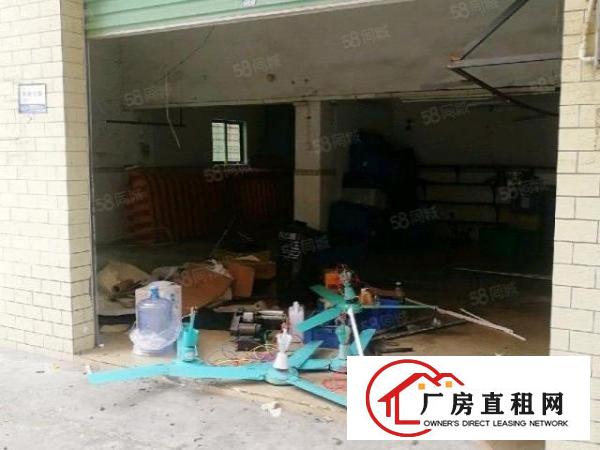  ！！可分租原房东实际面积！！8间门面式厂房200到500方