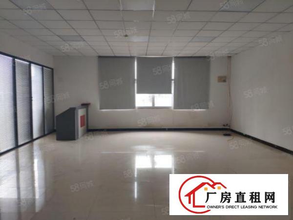  厚街地铁口附近新出一楼500平带办公室水电齐全厂房仓库出租