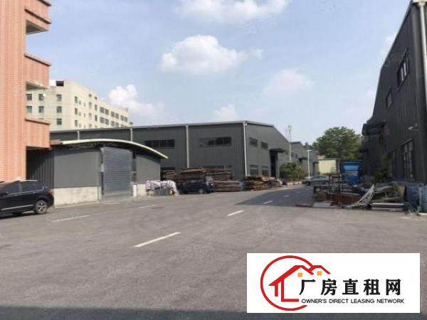  厚街新建滴水10米独院带隔热层单一层空地超大厂房出租仓库出租