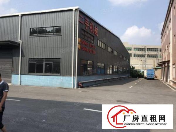  厚街新建滴水10米独院带隔热层单一层空地超大厂房出租仓库出租