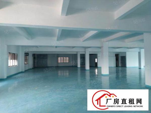  厚街溪头园区三楼1250平厂房出租全新地坪漆工业用地可办环评