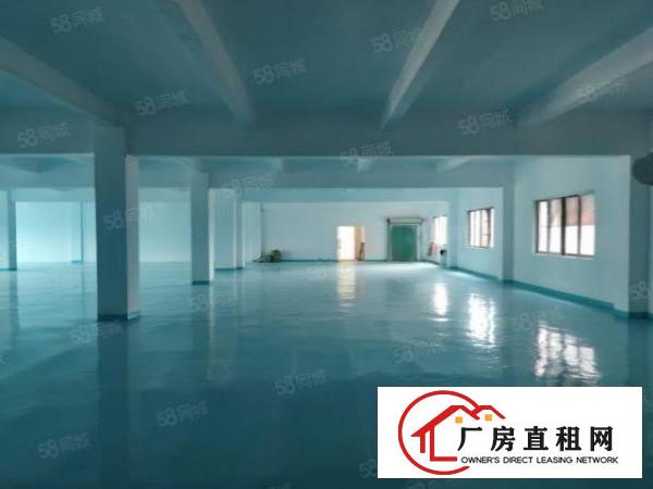 厚街溪头园区三楼1250平厂房出租全新地坪漆工业用地可办环评