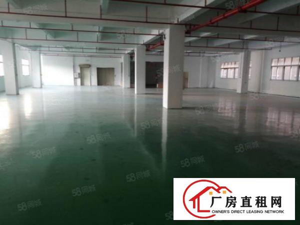  厚街花园式厂房带环评3400平米招租