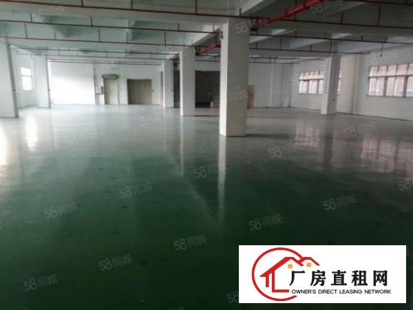  厚街花园式厂房带环评3400平米招租