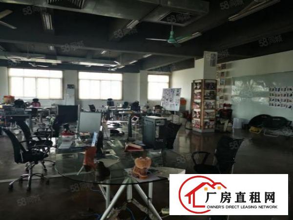  厚街新出适合做贸易原房东独院厂房两层5583平方宿舍1400