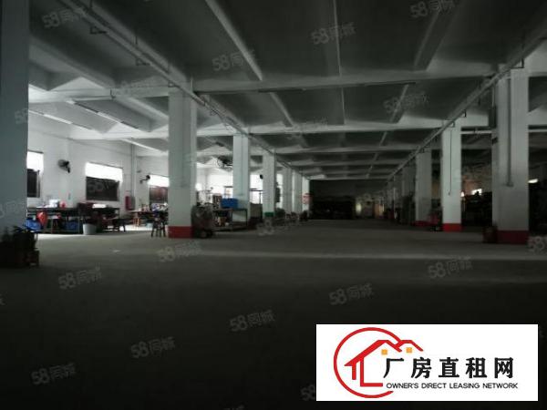  厚街新出适合做贸易原房东独院厂房两层5583平方宿舍1400