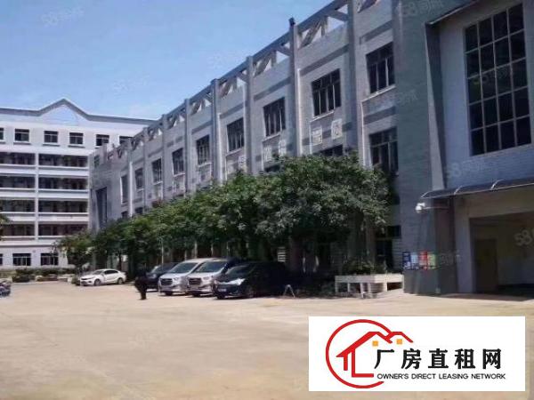  寮厦花园厂房仓库一楼三楼各3300方可分租