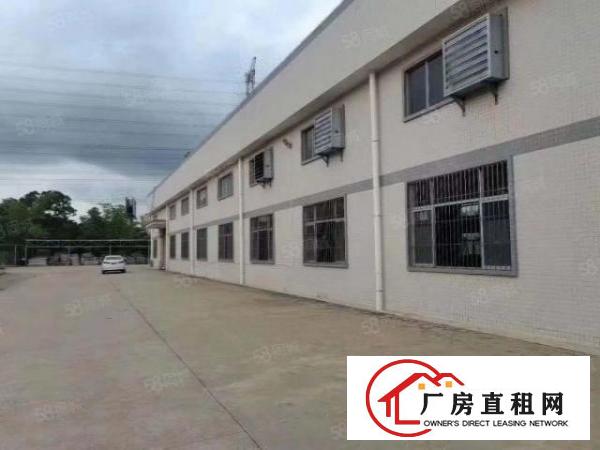  厚街原房东标准楼房3层4000平方，电315，工业用地