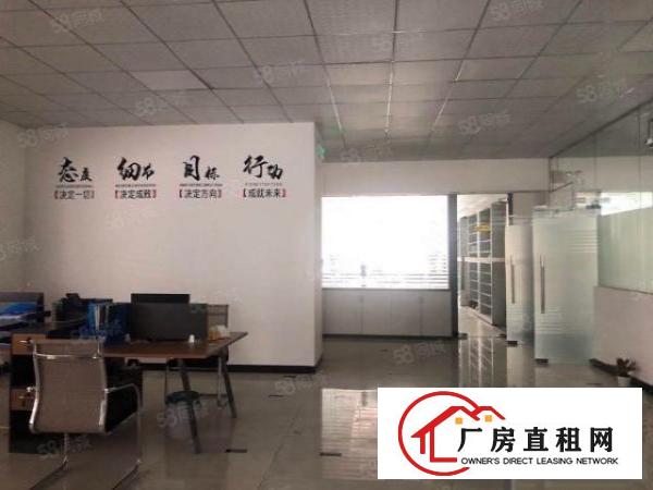  汀山村新出精装修厂房2300方现场装修拎包入住