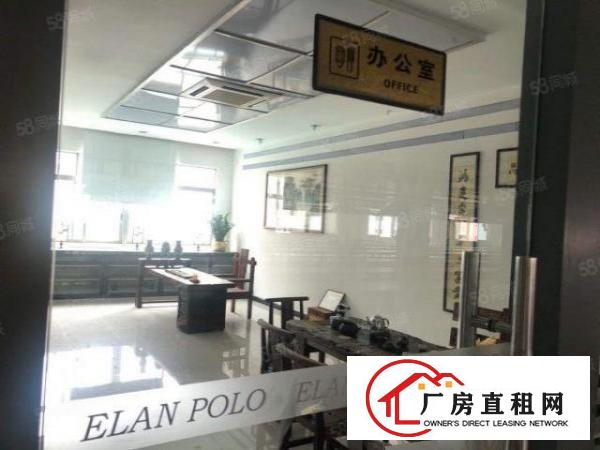  汀山村新出精装修厂房2300方现场装修拎包入住