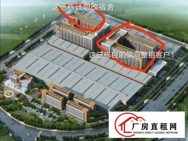  全新工业4.0厂房，厚街新建12平方全新产业园