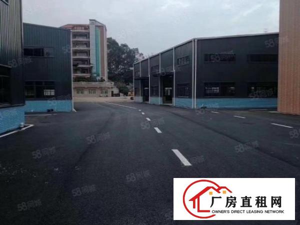  近高速三星旁空地超大全新钢构厂房隆重招商
