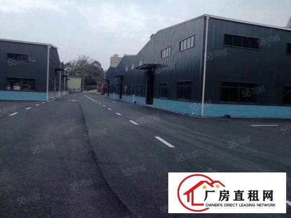  近高速三星旁空地超大全新钢构厂房隆重招商