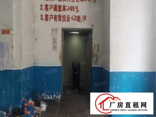  厚街现成家具厂出租家具环保喷油房拎包即可入住