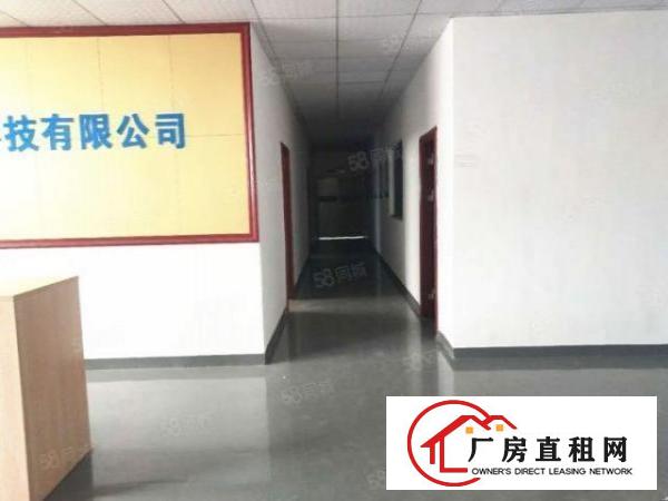  厚街下汴工业区独门独院厂房楼上一整层1500平，有洁净车间