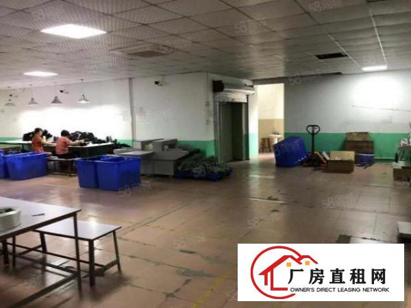  （出租）小面积超低价10元不到！！原房东