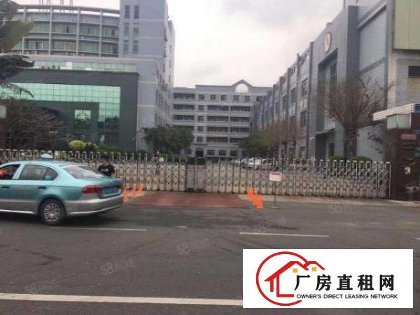  花园式带鞋厂全套环评3200平方，水电齐全，空地大交通方便
