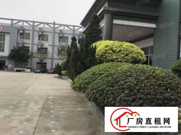  花园式带鞋厂全套环评3200平方，水电齐全，空地大交通方便