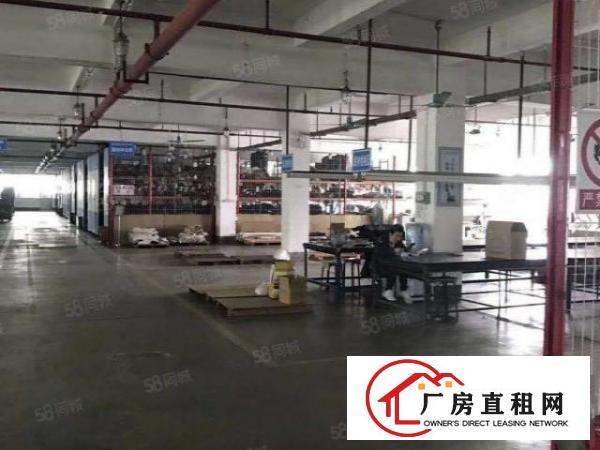  花园式带鞋厂全套环评3200平方，水电齐全，空地大交通方便
