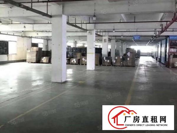  花园式带鞋厂全套环评3200平方，水电齐全，空地大交通方便