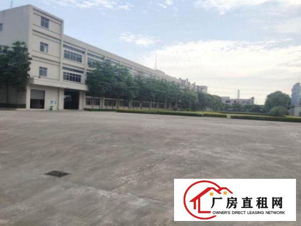  上市公司厂房，原房东带红本厂房面积35000平方空地超大