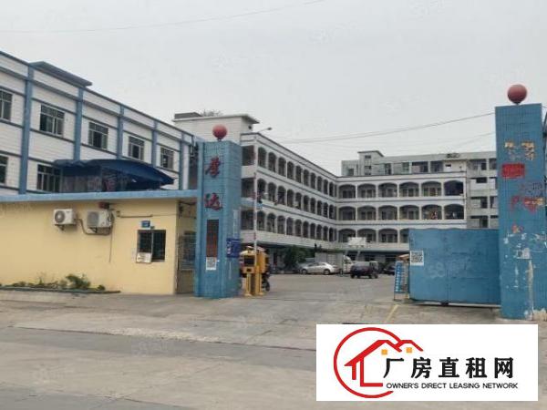  1650平米二楼带精装修办公室厂房出租，水电齐全！
