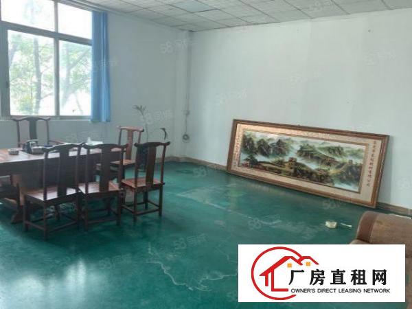  1650平米二楼带精装修办公室厂房出租，水电齐全！