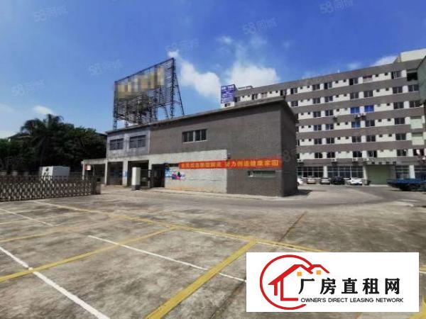  厚街全新地坪漆厂房422平方形象靓交通便利
