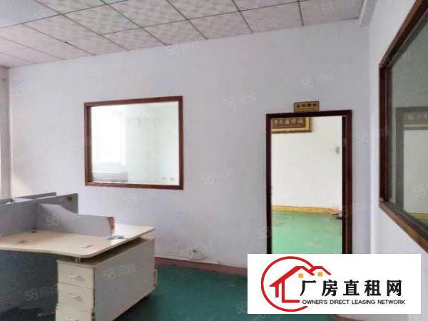  厚街新出小独院2100平整租4500元月形象好