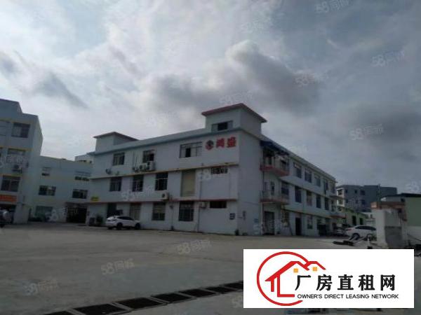  厚街地铁站附近新出一楼原房东单一层带装修实际面积出租