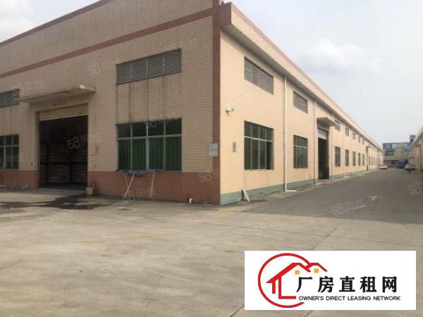 实图（原房东花园式单一层）厚街新空2500方可分租