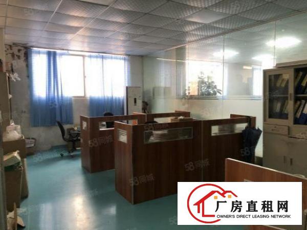  12元平！精装办公室现成地坪漆！价格心动环境整洁