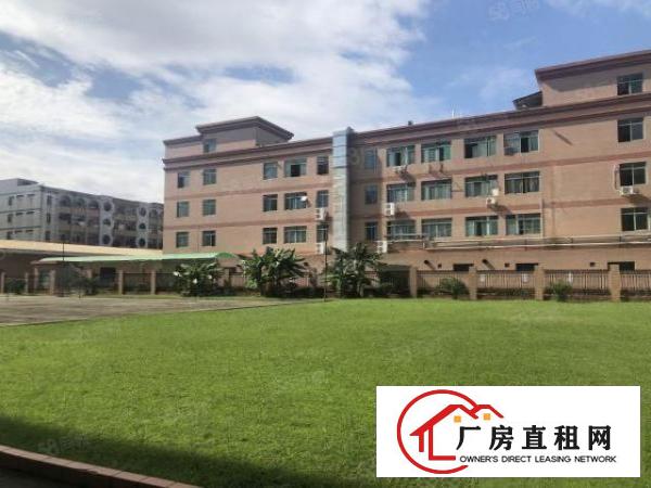  实图（原房东花园厂房）厚街一楼7500方公摊少使用率高。