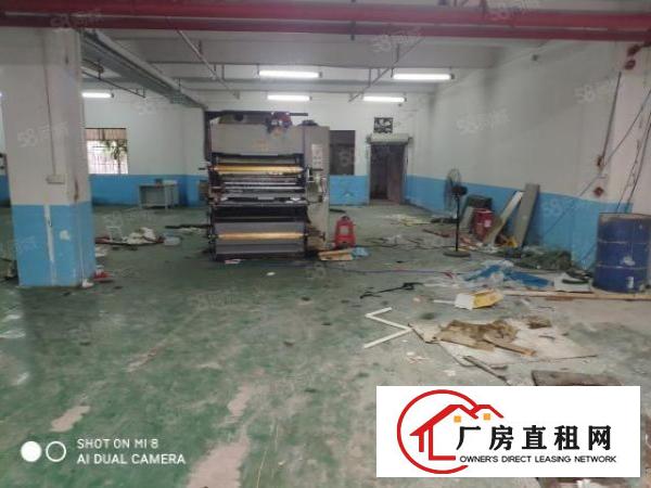  厚街刚空原房东1050平方工业园区厂房出租带1个办公室