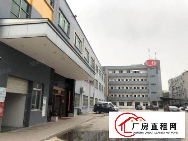  现有办公室2000平方厂房出租采光通透电梯到车间形象好空地大