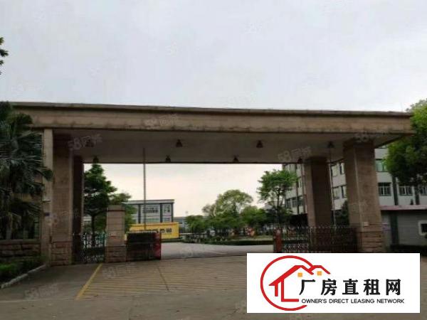  厚街大型工业园新出二楼5000平（可分租）带鞋材环评厂房出租