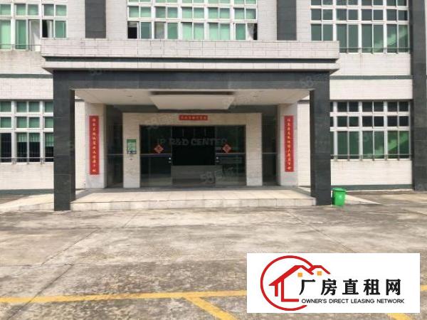  实图（花园式高新产业园）厚街一楼1800方行业适合广泛。