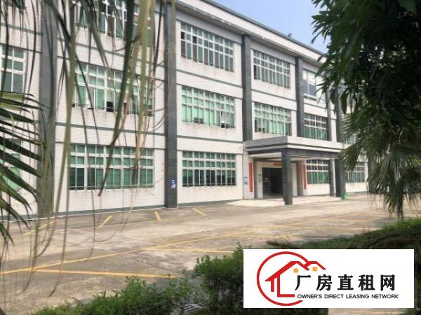  实图（花园式高新产业园）厚街一楼1800方行业适合广泛。