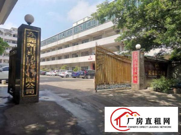  厚沙路空出楼上一整层3000方精装修厂房出租，大小可分