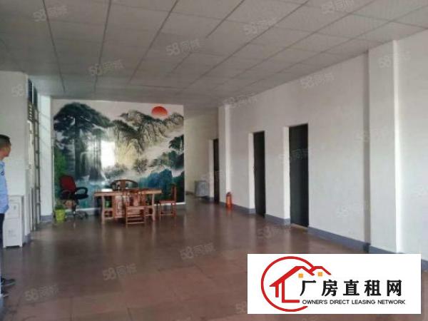  厚街涌口标准厂房一楼1800平，独栋办公楼配套，水电齐全