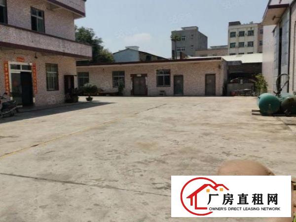  出租厚街原房东单一层钢构950平独门独院