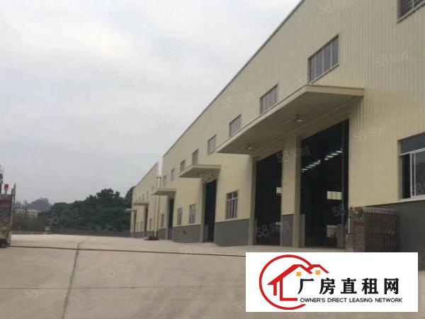  新塘现成家具厂房有办公装修水电线路齐全16500平可分租