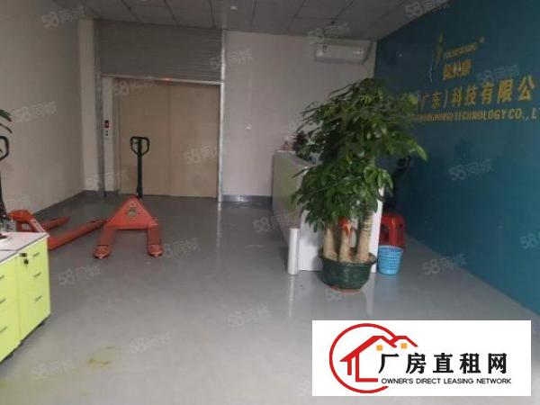  厚街汀山园区二楼4800平无尘车间出租工业用地可办环评水电全