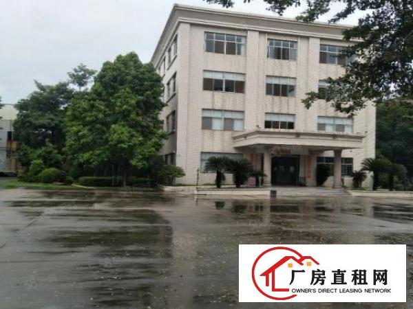  上市公司高新科技企业，厚街原房东花园式独院厂房，证件齐全