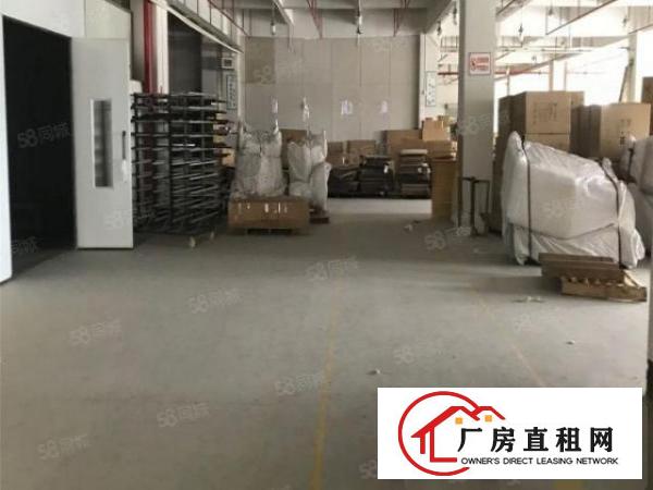  赤岭空出6800平可分租水电齐全可办环评带消防喷淋